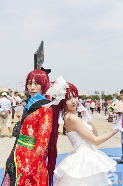 华体会比分直播