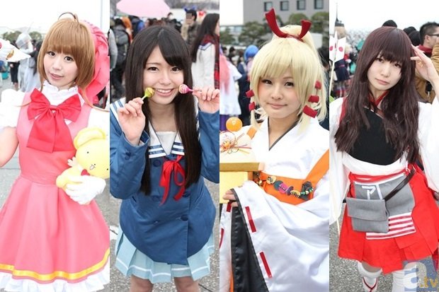 华体会比分直播