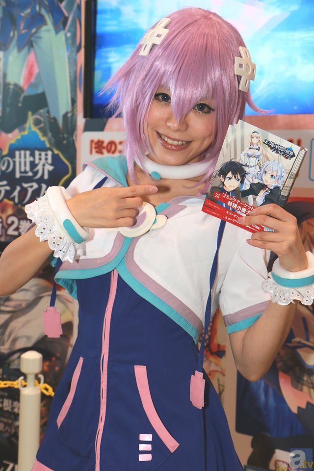 华体会比分直播